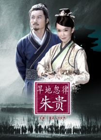 色阁在线