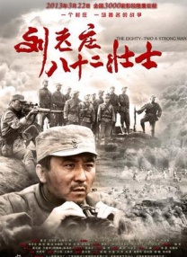亚洲国产成人久久精品图片