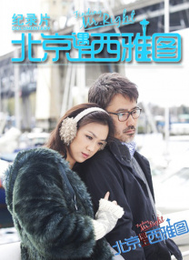 日韩在线aⅴ免费视频