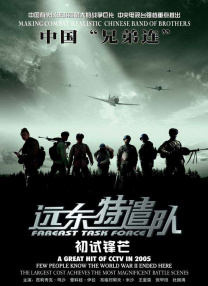 96免费精品视频在线