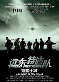 亚洲va电影大全