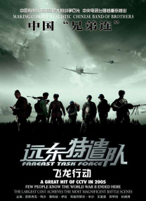 国产亚洲一级