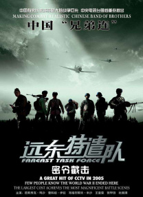 四虎影视永久地址www成人污