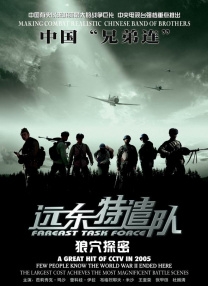 亚洲一区二区3