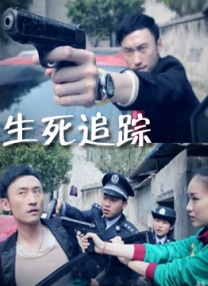 亚洲第一网站免费视频