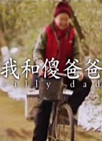 91久久精品国产亚洲