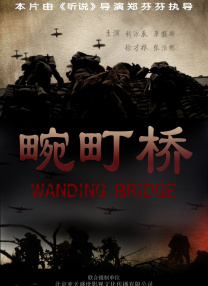 亚洲三级国产