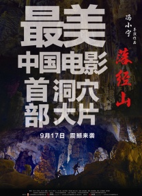 成人午夜视频免费看欧美