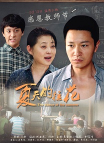 好看的字幕二,最新字幕二,字幕二排行榜