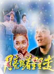 对欲望毫无抵抗