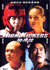 34大但人文艺术 15