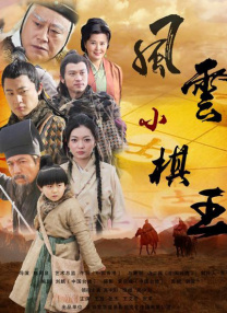 免费一看一级毛片全播放