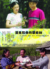 国产精品1024永久免费视频