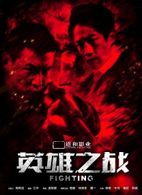 色妞在线影院色