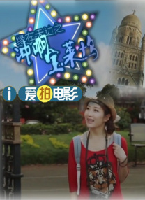 国产韩国精品一区二区三区