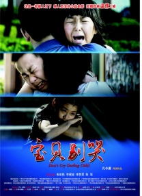 亚洲精品乱码国产精品乱码