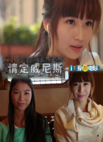 一区二区三区美女