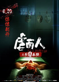 风间由美欲求不满xxhd