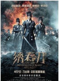 国产欧洲亚洲