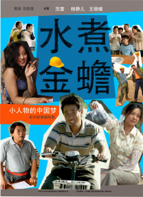 青涩快播