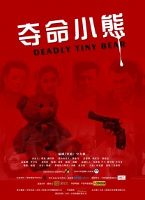 法国大胆裸体三级时装秀
