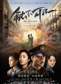 91久久国产综合精品女同我