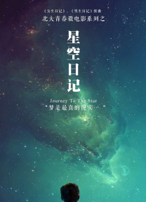 护士japaneseⅹxxx