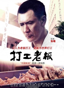 国产 色