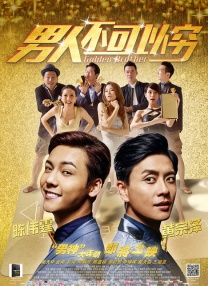 亚洲资源在线观看