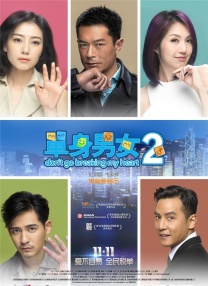 极限课
