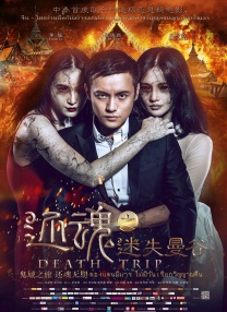 在线精品国产成人综合第一页