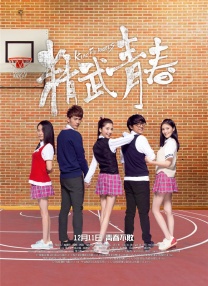 麻豆hd