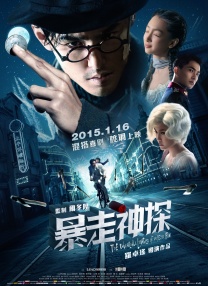 小镇姑娘bd电影完整版