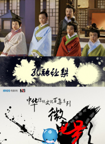 1313午夜精品美女爱做视频