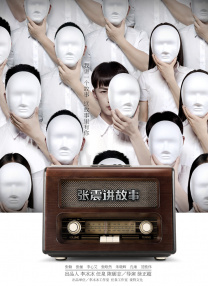亚洲精品欧美在线