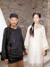 99热1