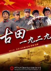 久久综合久久综合久久综合