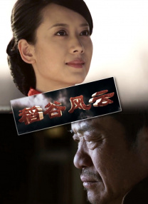 亚洲黄色中文字幕