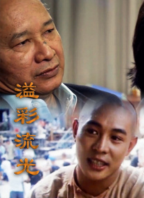 国产www在线观看