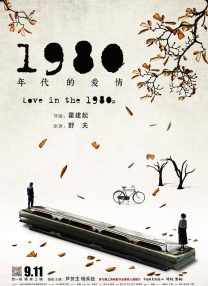 一区二区三区在线视频观看