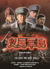 eeuss电影天堂