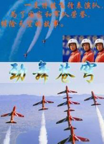 国产亚洲精品自在线观看