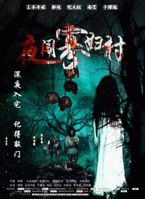 午夜在线视频一区二区三区