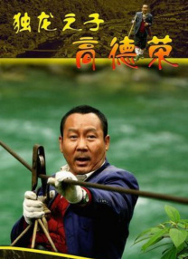 免费在线视频a