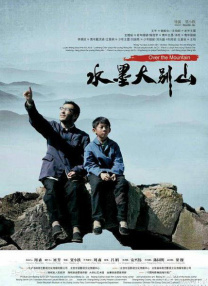 毛片123