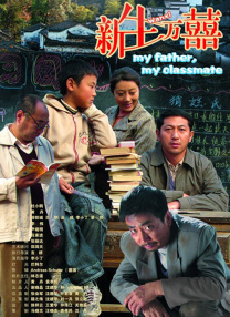 国产黄色片在线看