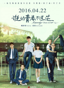 亚洲一区在线免费观看