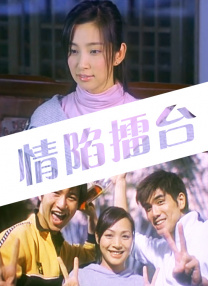 美女无遮挡网站