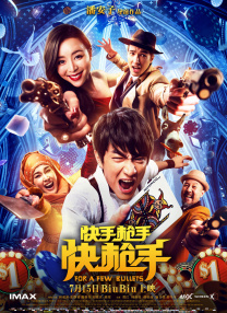 玄女心经在线播放免费视频