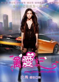 国产极品美女做性视频